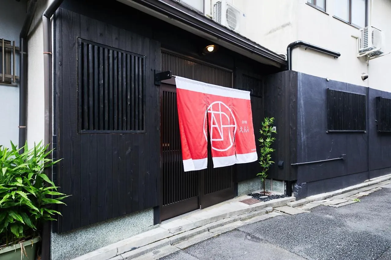 Enro Hotel Kyoto