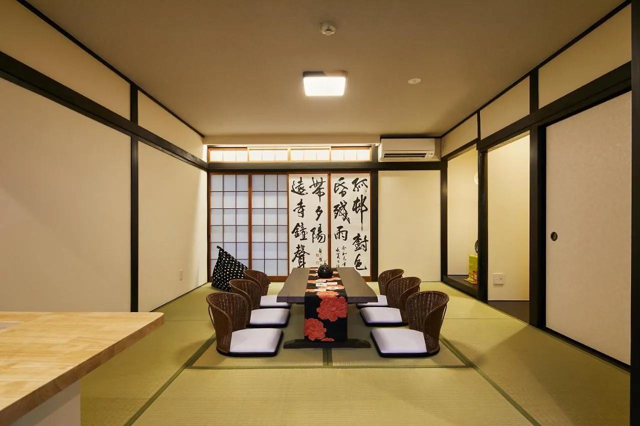 Enro Hotel Kyoto Guest house