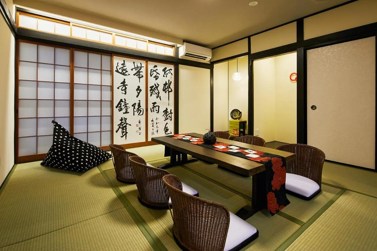 Enro Hotel Kyoto
