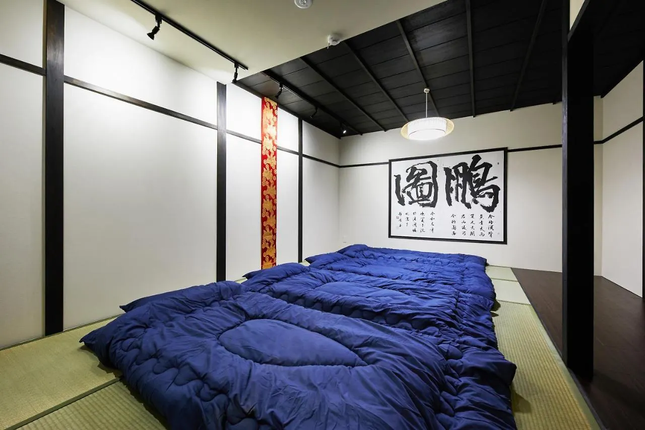 Enro Hotel Kyoto Japan