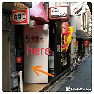京都ゲストハウス 京都市